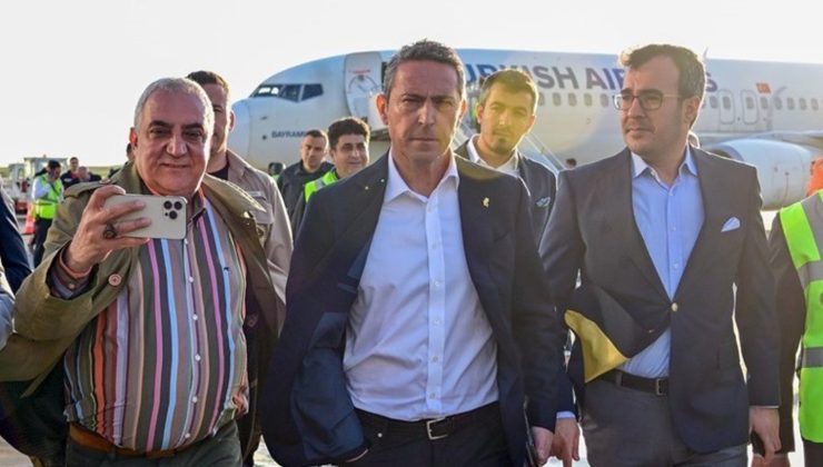 Ali Koç’tan Süper Kupa sözleri: ‘İsyanımızın ilk adımı’