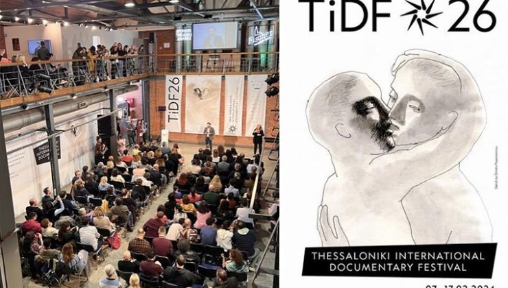 Altın İskender My Stolen Planet’in