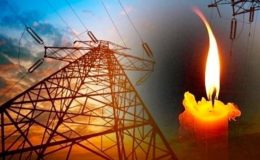 07 Mayıs MANİSA elektrik kesintisi: MANİSA ilçelerinde elektrikler ne zaman ve saat kaçta gelecek?