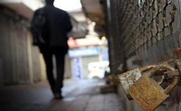 Bankacılık tarihinde eşi benzeri görülmemiş uygulama! Esnafa geriye dönük faiz şoku