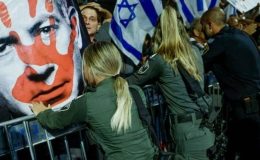 İsrailliler ‘Netanyahu’nun istifası’ için sokaklarda