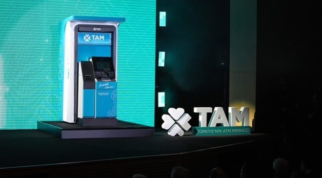 Ziraat Bankası, VakıfBank, Halkbank… İşlem ücreti yok! 7 banka artık tek ATM’den hizmet verecek