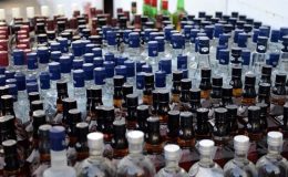 Resmi Gazete’de yayımlandı: Elektronik alkol takip sistemi devrede